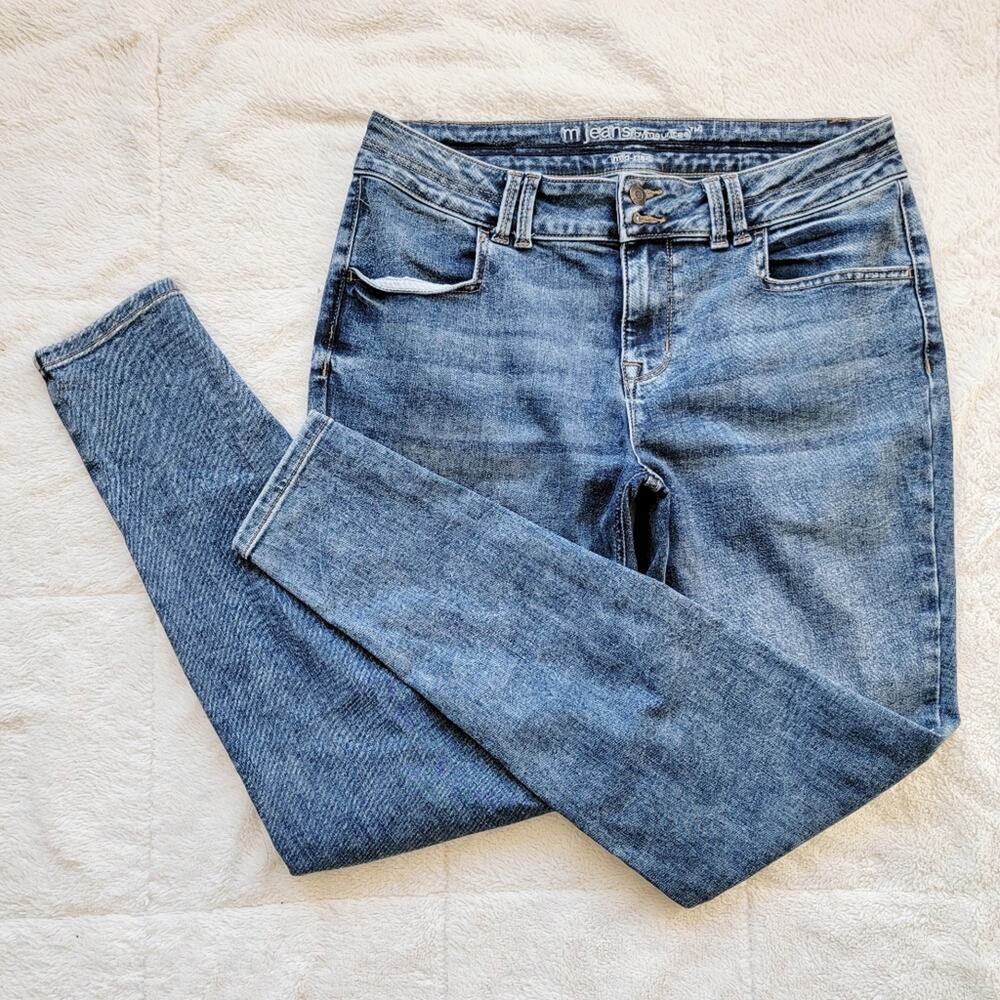 Maurices‎ Midrise Stretchy Skinny Leg Jegging Pants